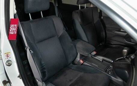 Honda CR-V IV, 2014 год, 1 690 000 рублей, 15 фотография