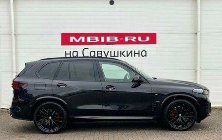 BMW X5, 2026 год, 15 649 000 рублей, 6 фотография