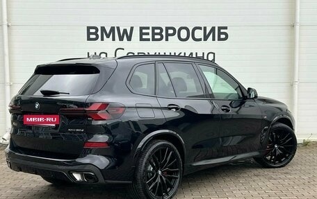 BMW X5, 2026 год, 15 649 000 рублей, 2 фотография
