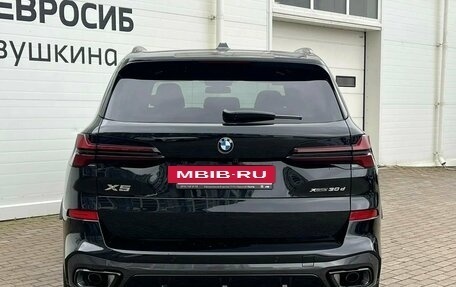 BMW X5, 2026 год, 15 649 000 рублей, 4 фотография