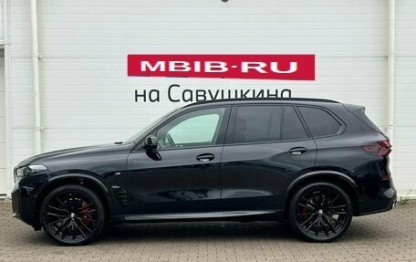 BMW X5, 2026 год, 15 649 000 рублей, 5 фотография