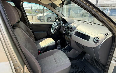 Renault Logan I, 2014 год, 435 000 рублей, 8 фотография