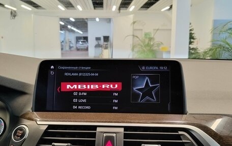 BMW X3, 2019 год, 3 349 000 рублей, 12 фотография