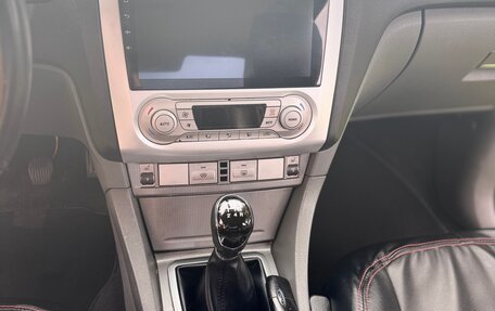 Ford Focus II рестайлинг, 2008 год, 499 000 рублей, 19 фотография