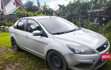 Ford Focus II рестайлинг, 2010 год, 500 000 рублей, 4 фотография