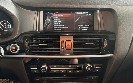 BMW X4, 2015 год, 2 750 000 рублей, 16 фотография