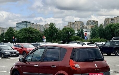 Renault Scenic III, 2008 год, 230 000 рублей, 5 фотография