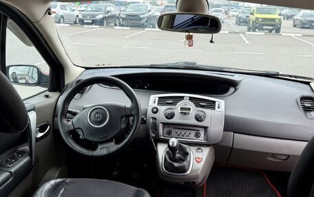 Renault Scenic III, 2008 год, 230 000 рублей, 11 фотография
