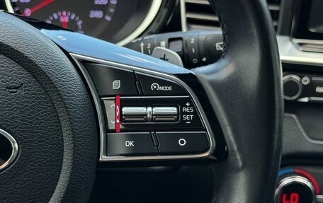 KIA cee'd III, 2019 год, 1 949 000 рублей, 17 фотография