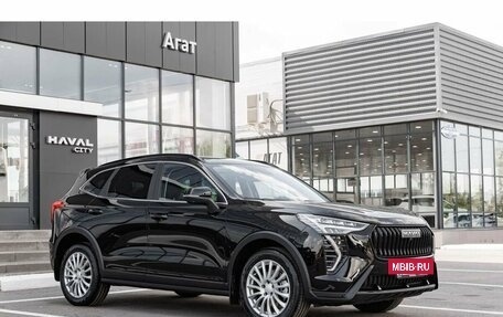 Haval Jolion, 2026 год, 2 649 000 рублей, 7 фотография