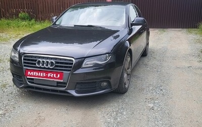 Audi A4, 2008 год, 750 000 рублей, 1 фотография