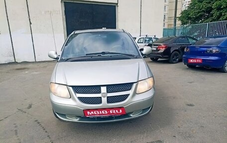 Dodge Caravan IV, 2003 год, 489 000 рублей, 1 фотография