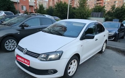 Volkswagen Polo VI (EU Market), 2014 год, 620 000 рублей, 1 фотография