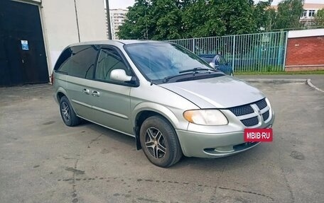 Dodge Caravan IV, 2003 год, 489 000 рублей, 2 фотография