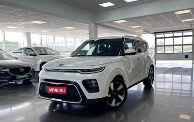 KIA Soul III, 2021 год, 2 295 000 рублей, 1 фотография