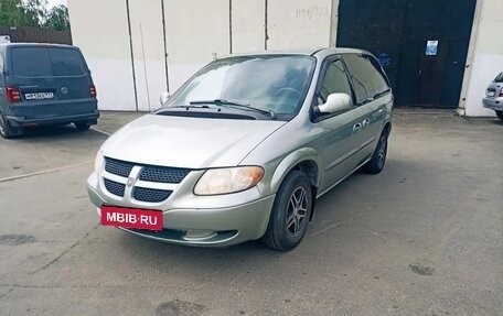 Dodge Caravan IV, 2003 год, 489 000 рублей, 3 фотография
