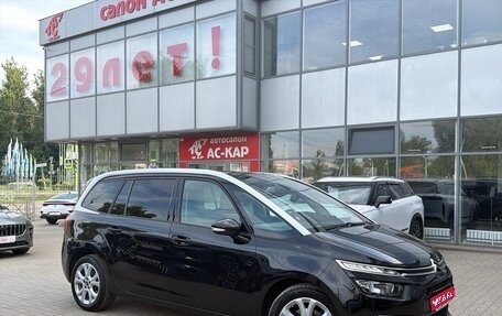 Citroen C4 SpaceTourer I, 2019 год, 1 700 000 рублей, 1 фотография