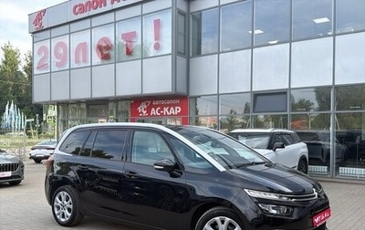 Citroen C4 SpaceTourer I, 2019 год, 1 700 000 рублей, 1 фотография