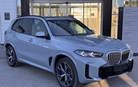 BMW X5, 2025 год, 13 550 000 рублей, 3 фотография