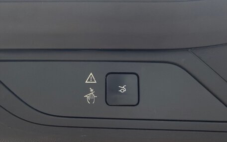 Citroen C4 SpaceTourer I, 2019 год, 1 700 000 рублей, 21 фотография