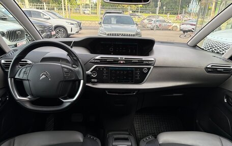 Citroen C4 SpaceTourer I, 2019 год, 1 700 000 рублей, 8 фотография