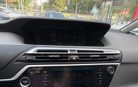 Citroen C4 SpaceTourer I, 2019 год, 1 700 000 рублей, 9 фотография