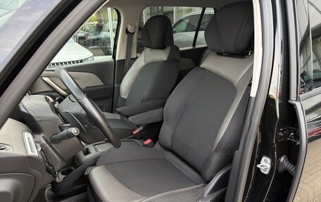 Citroen C4 SpaceTourer I, 2019 год, 1 700 000 рублей, 13 фотография