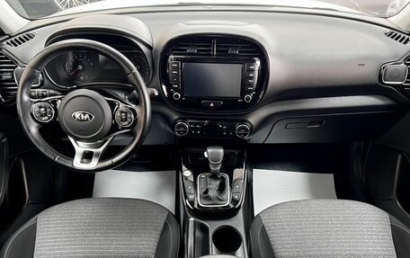 KIA Soul III, 2021 год, 2 295 000 рублей, 10 фотография