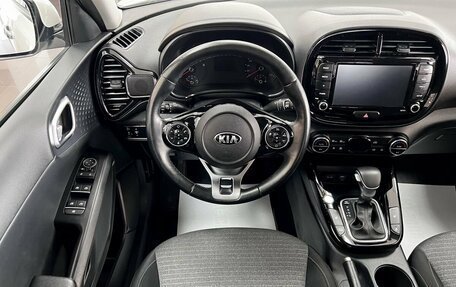KIA Soul III, 2021 год, 2 295 000 рублей, 11 фотография