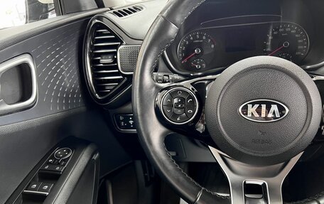 KIA Soul III, 2021 год, 2 295 000 рублей, 16 фотография