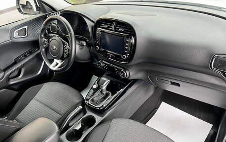 KIA Soul III, 2021 год, 2 295 000 рублей, 13 фотография