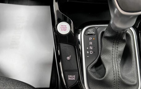 KIA Soul III, 2021 год, 2 295 000 рублей, 22 фотография