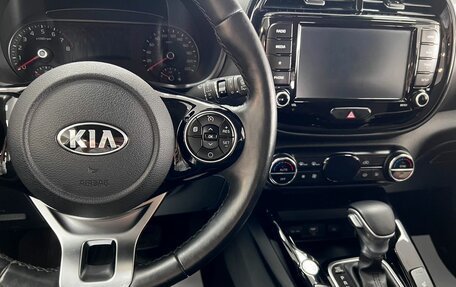 KIA Soul III, 2021 год, 2 295 000 рублей, 17 фотография