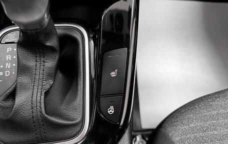 KIA Soul III, 2021 год, 2 295 000 рублей, 23 фотография