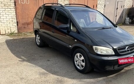Opel Zafira A рестайлинг, 2002 год, 500 000 рублей, 7 фотография