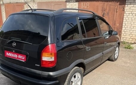 Opel Zafira A рестайлинг, 2002 год, 500 000 рублей, 11 фотография