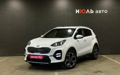 KIA Sportage IV рестайлинг, 2018 год, 2 400 000 рублей, 1 фотография