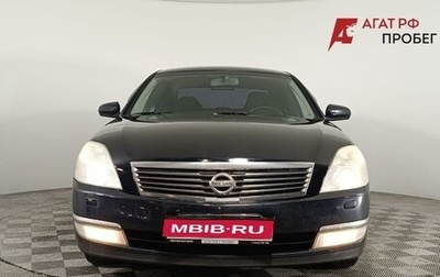 Nissan Teana, 2007 год, 700 000 рублей, 1 фотография