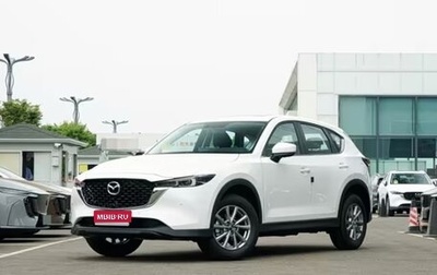 Mazda CX-5 II, 2026 год, 2 540 000 рублей, 1 фотография