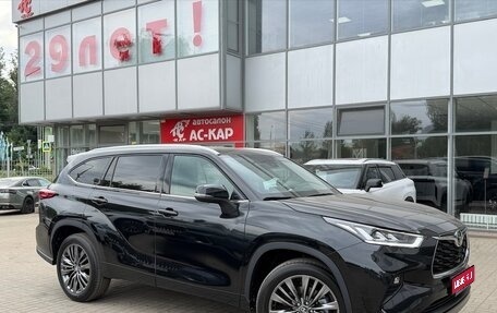 Toyota Highlander, 2026 год, 5 350 000 рублей, 1 фотография