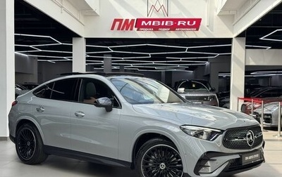 Mercedes-Benz GLC Coupe, 2026 год, 9 890 000 рублей, 1 фотография