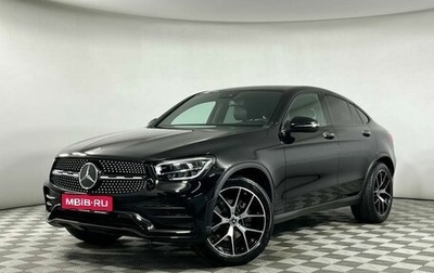 Mercedes-Benz GLC Coupe, 2021 год, 4 699 000 рублей, 1 фотография