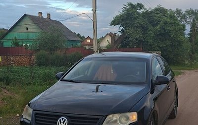 Volkswagen Passat B6, 2008 год, 380 000 рублей, 1 фотография