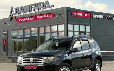 Renault Duster I рестайлинг, 2013 год, 1 045 000 рублей, 1 фотография