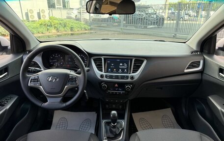 Hyundai Solaris II рестайлинг, 2019 год, 1 050 000 рублей, 12 фотография