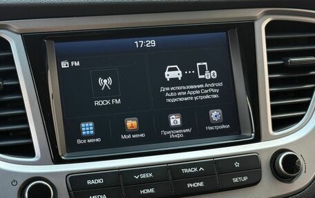 Hyundai Solaris II рестайлинг, 2019 год, 1 050 000 рублей, 16 фотография