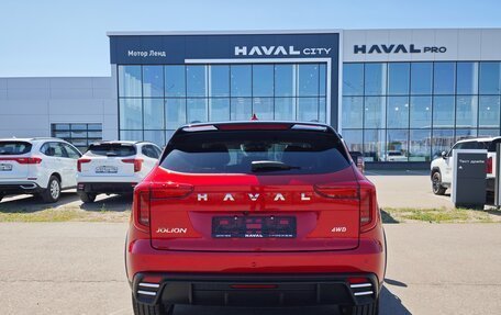 Haval Jolion, 2026 год, 2 649 000 рублей, 6 фотография