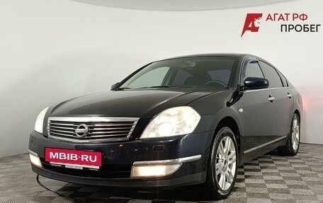 Nissan Teana, 2007 год, 700 000 рублей, 2 фотография