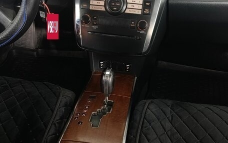 Nissan Teana, 2007 год, 700 000 рублей, 10 фотография