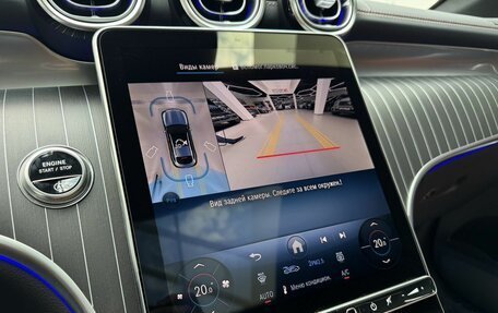 Mercedes-Benz GLC Coupe, 2026 год, 9 890 000 рублей, 34 фотография